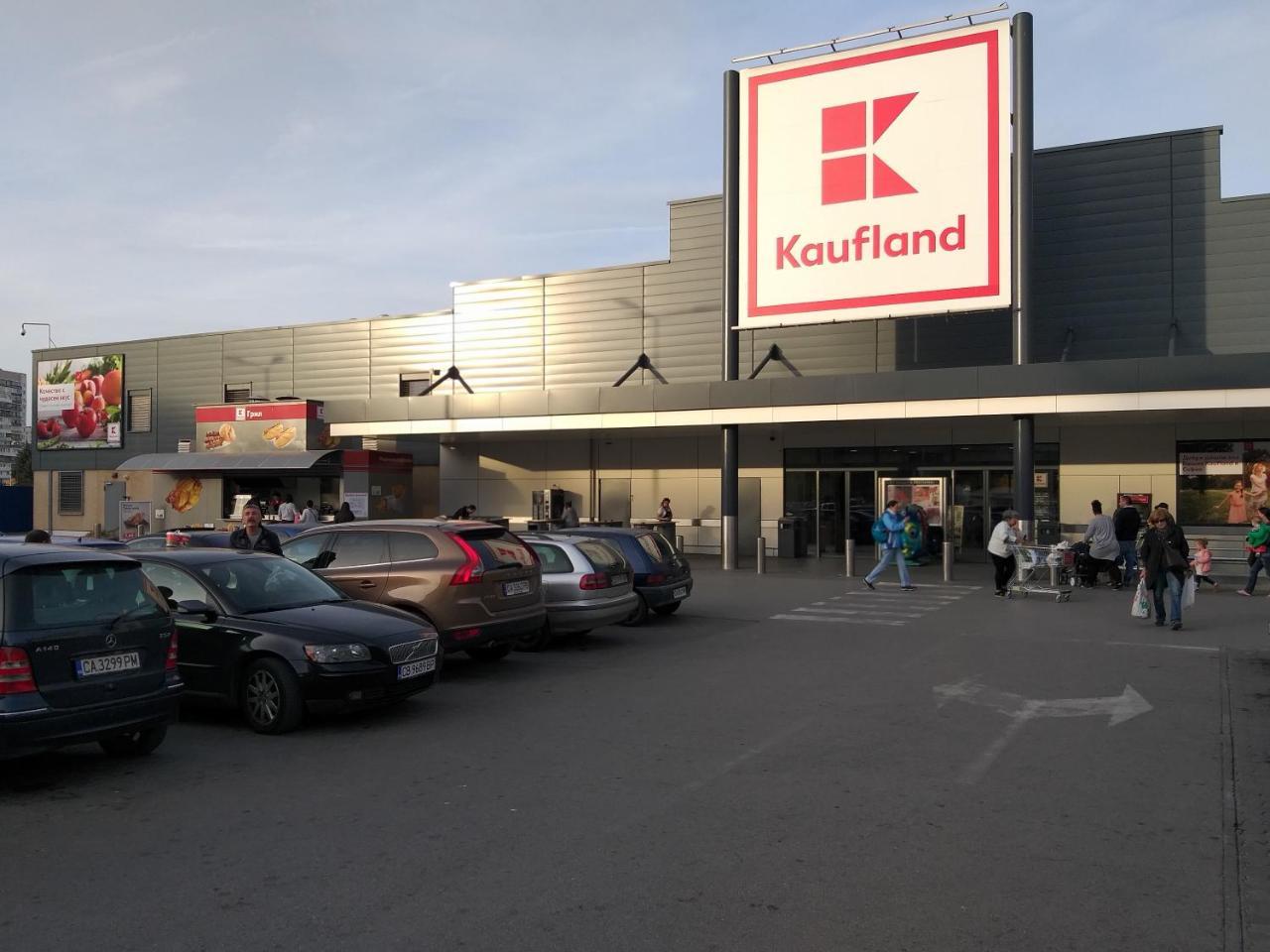Mladost Apartments Sofia Eksteriør billede